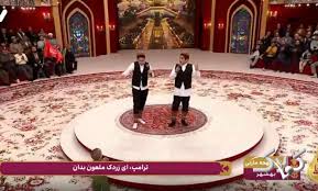 تلوبیون