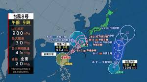 Yahoo!ニュース - News update