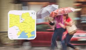 УНІАН - News update