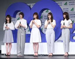 News source: Yahoo!ニュース