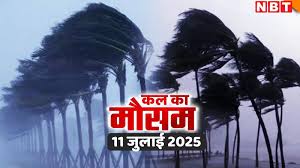 Navbharat Times - News update