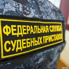 URA.RU - News update