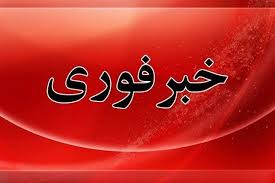توضیحات سخنگوی قرارگاه مرکزی حضرت خاتم‌الانبیا به حمله دشمن به سواحل بندر خمیر، سیریک و جزیره قشم