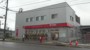 日テレNEWS NNN - News update