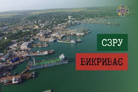 Диалог.UA - News update