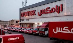 أخبار الغد - News update