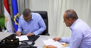 اليوم السابع - News update