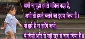 Famous Friendship Quotes | Wallpaper | Pinterest | Best Friend ... via Relatably.com