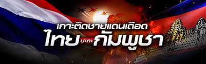 pptvhd36.com - News update