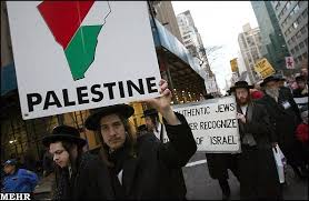 Image result for rabbis opposed to zionism