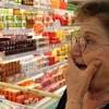 Иллюстрация к новости по запросу 