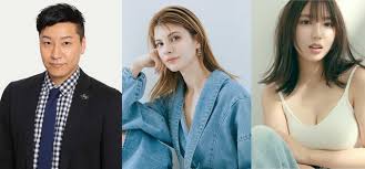 News source: Yahoo!ニュース