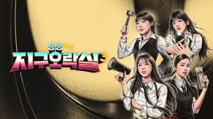 매일경제 - News update