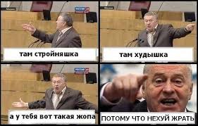 Под санкции ЕС попали пять российских госбанков - Цензор.НЕТ 6464