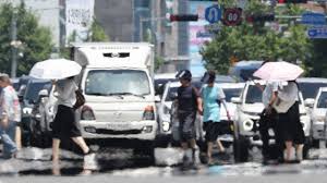 기사