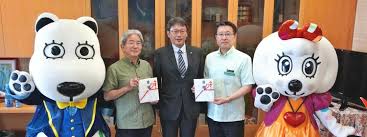 沖縄タイムス社 - News update