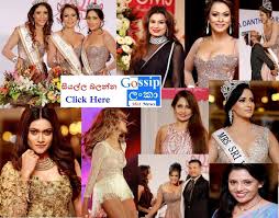 Image result for Gossip Lanka News