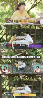 뉴시스 - News update