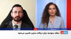 خانه اقتصاد: افزایش قیمت بنزین به تصویب هیات وزیران رسیده و ابلاغ شده است