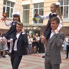 znaj.ua - News update
