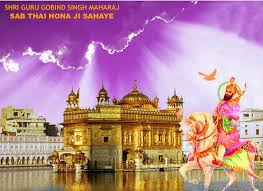 Image result for guru gobind singh jayanti