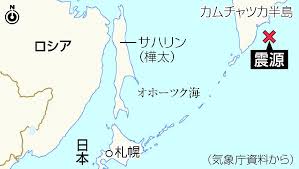 時事ドットコム - News update