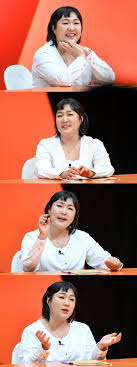 브릿지경제 - News update
