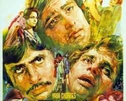 Image of Holi scene from Kabhie Kabhie (1976) movie