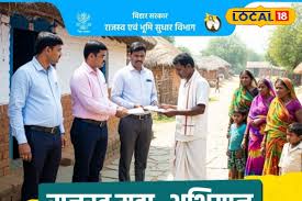 News18 Hindi - News update