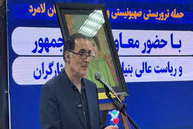پیشنهاد تغییر نام ستاد ملی میناب به «میناب و لامرد» در هیئت دولت