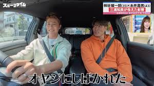 Yahoo!ニュース - News update