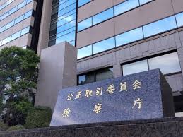 読売新聞オンライン - News update