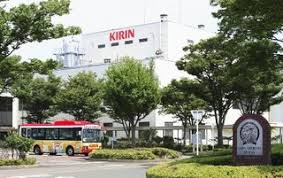 神戸新聞 - News update