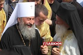 Главком - News update
