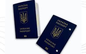 Чи можна залишити анульований закордонний паспорт собі