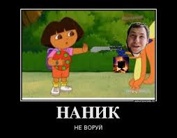 images?q=tbn:ANd9GcQM6wp5MBiYpOMrU0J3srqb_z4ln19_3KLk48dJAze4iZUwT1HzJA