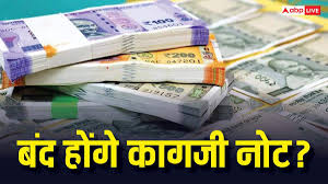 ABP News