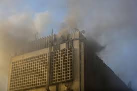 Ahram Online - News update
