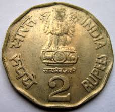 Image result for indian rupee coins