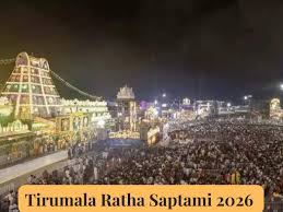 Tirumala TTD Ratha Saptami 2026: Darshan and token restrictions, vahana seva schedule, and key guidelines