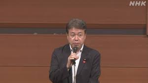 NHK - News update