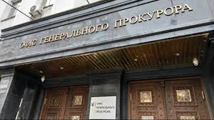 Українська правда - News update