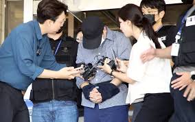 기소