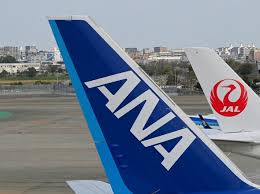 News source: ITmedia