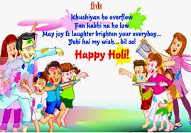 Image result for happy holi