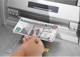 اخبارك نت - News update