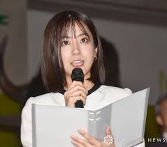 毎日新聞 - News update