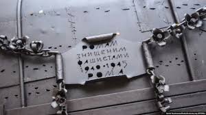 Українські Національні Новини - News update