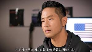 경기일보 - News update