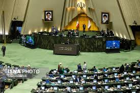 جزئیات مصوبه جدید نمایندگان؛ مجلس در شرایط بحرانی هم تعطیل نمی‌شود